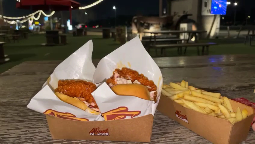 Slide Background Image